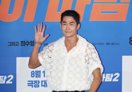 Bae Jung-nam, «sentido de la moda perfecto» [★FOTO]