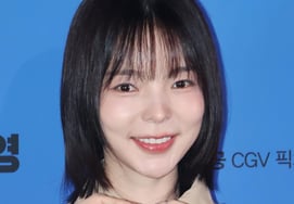 Park Jin-ju, "lindo corazón con las manos" [★Fotos]