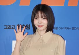 Park Jin-ju, "Gestos de mano adorables" [★Fotos]