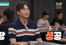 '4 billion won asset holder' Lee Jung-jin: "1.5 billion won in private equity investment, successful IPO..income is very good" [What to do with what's left]