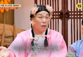 «Miedo al padre adicto al alcohol»... Un menor de 18 años y Seo Jang-hoon también «indignados» [Pregúntale a Salsal] [Byeolbyeong TV]