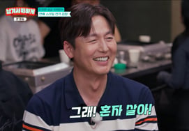 "I don't think I'll get married." '48-year-old single' Lee Jung-jin reveals unique views on dating [What's the Point of Leaving It?][★Night TView]