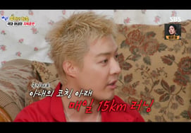 ♥Regrets marrying Lee Sang-hwa... Gangnam: "Marital fights are like the hierarchy between a dog and its owner" [A-geun-jin] [★Bam TView]