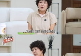 Cho Hye-ryeon, 'segundo matrimonio' ♥ La vida de su hijo cambiada por el esposo: "No tomé a la ligera lo que decía sobre los videojuegos"