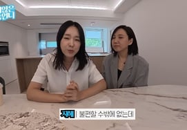 "Thank you for your understanding." Lee Ji-hye differs from Ki Eun-se... No controversy over nuisance construction [Star Issue]