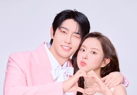 'Tình nhân trot' Eun Ga-eun X Park Hyun-ho, phát hành ca khúc duet đầu tiên 'Yêu em yêu em' [Chính thức]