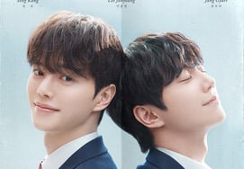 Song Kang and Lee Jun-young wear art high school uniforms.. Seventeen-year-old poster released [Four Hands]