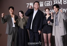 展现独特化学反应的《此刻婚外情并非问题》[★照片]