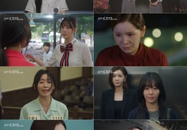 Jang Seo-hee trở lại KBS sau 12 năm với tác phẩm 'Bẫy của Lvọng'.. Công bố teaser thứ 2 chứa đựng sự trả thù tàn khốc