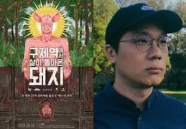 Director Heo Beom-wook passes away one week before the release of his new work.. Aged 43