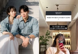 '♥ Đề nghị cưới của Young-soo' Thế hệ 30 Ok-soon, ký hợp đồng địa điểm tổ chức lễ cưới siêu nhanh "Quá hạnh phúc" [Vấn đề sao]