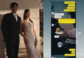 Acciones de SK Hynix caen un 38%... Seo Dong-ju suspira profundamente por el Jeon Jaeng-gat-eun (Director): [Star Issue]