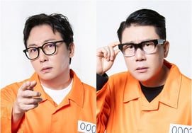 Taek Jae-hoon y Lee Sang-min vuelven a firmar punto final tras seis meses de reincorporación: «Ani Geunde Jinjja» se despide en silencio [Star Issue]