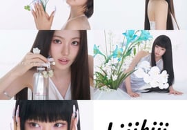 キキ、Y2Kを着てバカンスに出かける..「ワイキキ」コンセプトフォト公開