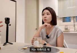 Moving Mountains in Banpo with Dust? Anchor Cho Soobin Says "Deeply Reflecting," Finally Bows Her Head [Star Issue]