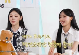 丽森 (RESCENE) "So Sok-sa (CEO)，‘我会打造 BLACKPINK' 成功说服..亲自选角"[沙龙滴]