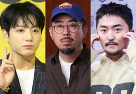 'ホープ'ナ・ホンジン、芸能人差別..BTSのジョングクとユ・ビョンジェの明確に異なる温度差 [総合]