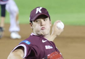 [Photo] Jung Hyun-woo: "No More Runs Allowed"