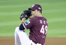 [Photo] Kim Seon-ki: "If you block, it flips"