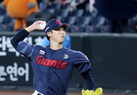 [Photo] 'Appeared in the bottom of the fifth' Hyun Do-hoon
