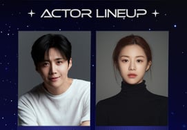 'This Love' Reaches Kaohsiung! Kim Sun-ho and Go Yoon-jung to Attend 'AAA 2026' [Official]