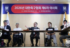 '臨時監督体制' 韓国サッカー9月の親善試合相手 'ヒント'が出た、日本メディア "日本、ウルグアイ・ペルーなどと交渉中"