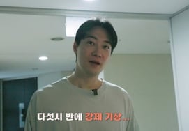 Yoon Han: "Actualmente vivo separado de mi esposa"... Razón por la que también sus tres hijos viven separados [El Sr. Yoon Han de Seorae Village]