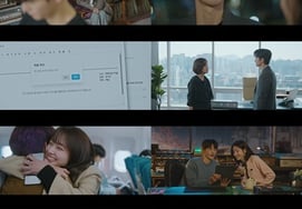 Park Ji-hyun, 'Divorced Man' ♥ Seo In-guk hứa hẹn tương lai..Cả tình yêu lẫn công việc đều có kết thúc viên mãn [Ngày mai cũng đi làm!] [Tổng hợp]