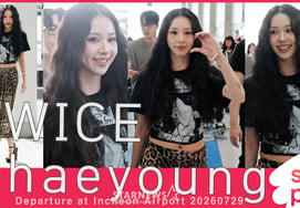TWICE Chaeyoung 'Greets with a Pretty Smile' [★Video]