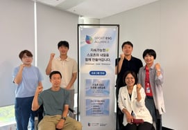 国民体育振興公団、スポーツESG事業を本格的に推進
