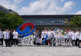 Finally, 'First in Esports!' Entering the National Team Village: 'AG Preparations Underway'
