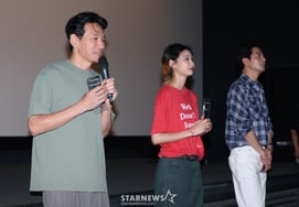 ファン・ジョンミン、'ホープ'の舞台挨拶に参加···プライバシー論争に正面突破 [★フォト]