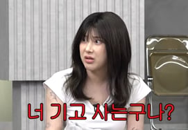 '42-year-old' Seo In-young reveals plans for children ahead of remarriage... "My dream was to have three kids" [Star Issue]