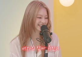fromis_9, marvels at Yoo In-na's real-life beauty: "The Devil of Women" [Yoo In-radio]