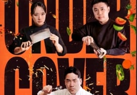 'Nongbu' appearance fee paid, followed by double joy... Sam Kim: "Bring on the 'Undercover Chef' spin-off soon"