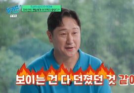 李泰浩，对激烈的棒球文化感到反胃.."看到什么扔什么..甚至往巴士上泼火"[You Quiz]