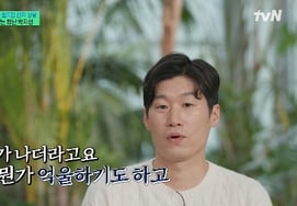 朴智星，对南非战失利直言不讳……“对令人不安的结果无法理解”[有问必答][★夜TView]