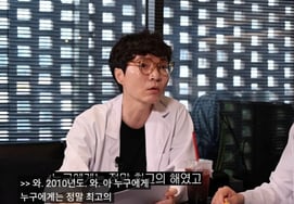 Is Go Young-wook watching? Shin Jung-hwan mentions prison life: "I received the Minister of Culture, Sports and Tourism Award but was still detained" [Dakter Shin]