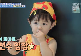 Shim Hyung-tak's son Haru turns 18 months old? Even Kwak Beom was surprised by his underwater kicking skills [Superman Returns] [★Night TV]