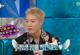 Gangnam, Obtained Massage License to Care for Wife Lee Sang-hwa: "No Divorce" [RAS][★Night TView]