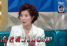'73 años' Yoon Mi-ra: "Sin Bótox ni tratamientos... ni siquiera mascarillas faciales" [Las][★BTV]