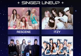 「高雄、やったー！」リセンヌ、ITZY、キキ、ハツツ、'AAA 2026'を彩る [公式]