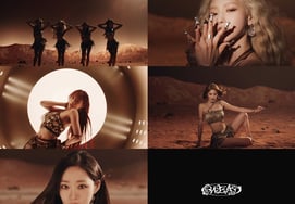 KISS OF LIFE, Signal of "Performance Queen's" Return.. New Single 'SWEAT' Music Video Teaser Released