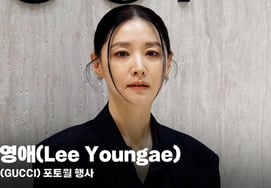Lee Young-ae, Alluring Gaze Even in the Morning [Video]