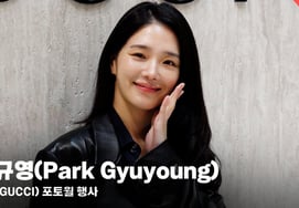 Park Gyu-young, a lovely smile that wakes up the morning [Video]