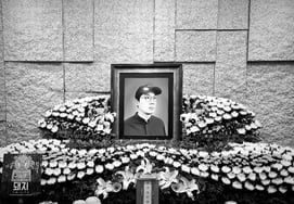 火災で亡くなった故・許範旭監督の最後の道..遺族や同僚たちの涙の中で見送り