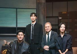 'Brave Detectives' Surpasses 600 Million YouTube Views.. Writing New History for Crime Variety Shows