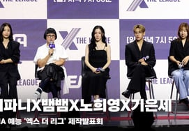 Tiffany Young X BamBam X Noh Hee-young X Ki Eun-se, 'Chương trình cạnh tranh thương mại? Chương trình một người trở thành thương hiệu' [Video]