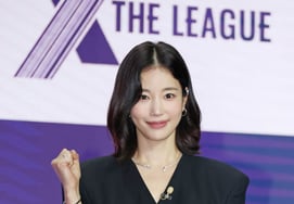Kỳ Ân Thế 'X The League, Fighting!'[★Ảnh]