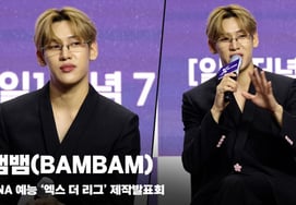 BAMBAM, '30 tuổi của BAMBAM thể hiện sự trưởng thành! Tôi sẽ cho các bạn xem~' [Video]
